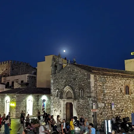 Opuntia Charming Taormina