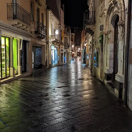 Opuntia Charming Taormina